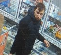 Неизвестный набрал корзину продуктов и сбежал из супермаркета в Южно-Сахалинске
