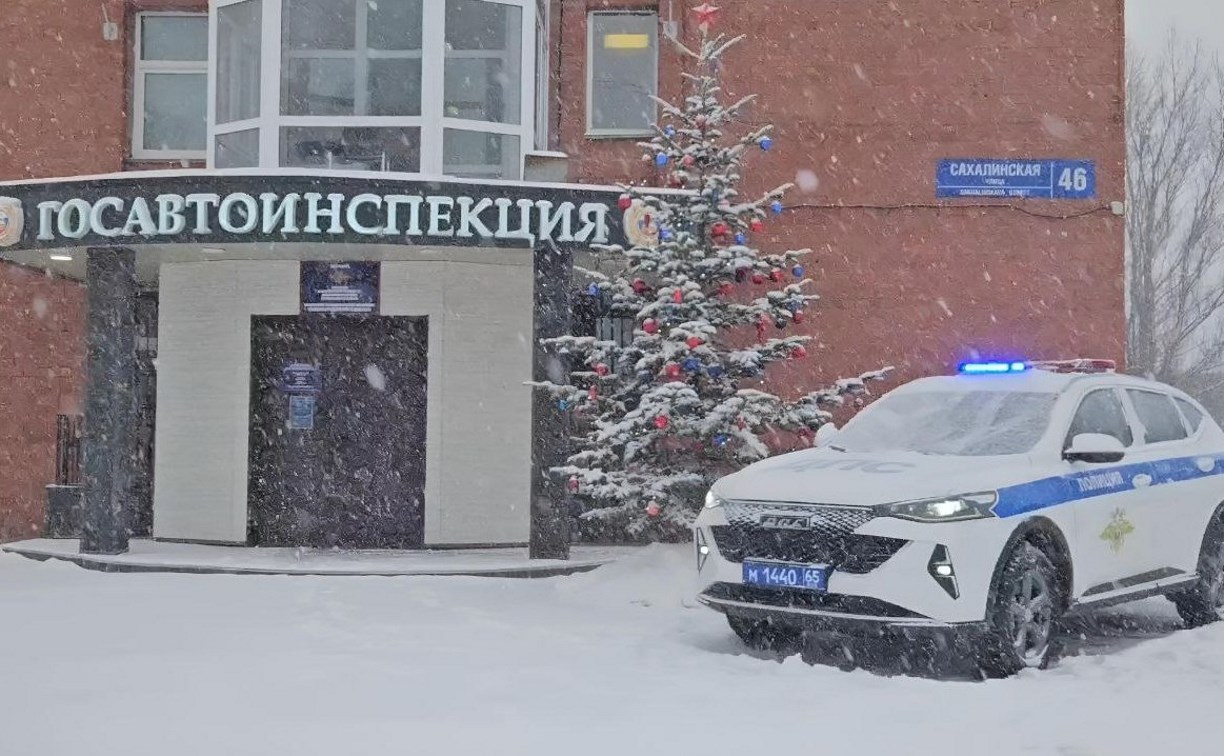 3 ДТП с пострадавшими, 49 водителей без прав: обстановка на сахалинских дорогах в выходные 