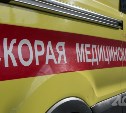 Рабочий сахалинского рыбколхоза получил травму