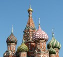 Тест: знаете ли вы значения этих древнеславянских слов?