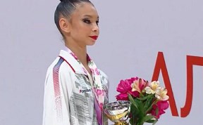 Спорт
