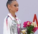 Сахалинская гимнастка Кира Яблочникова завоевала два серебра на Кубке сильнейших