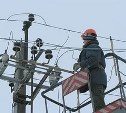 Во всех городах и селах Сахалина восстановлено электроснабжение