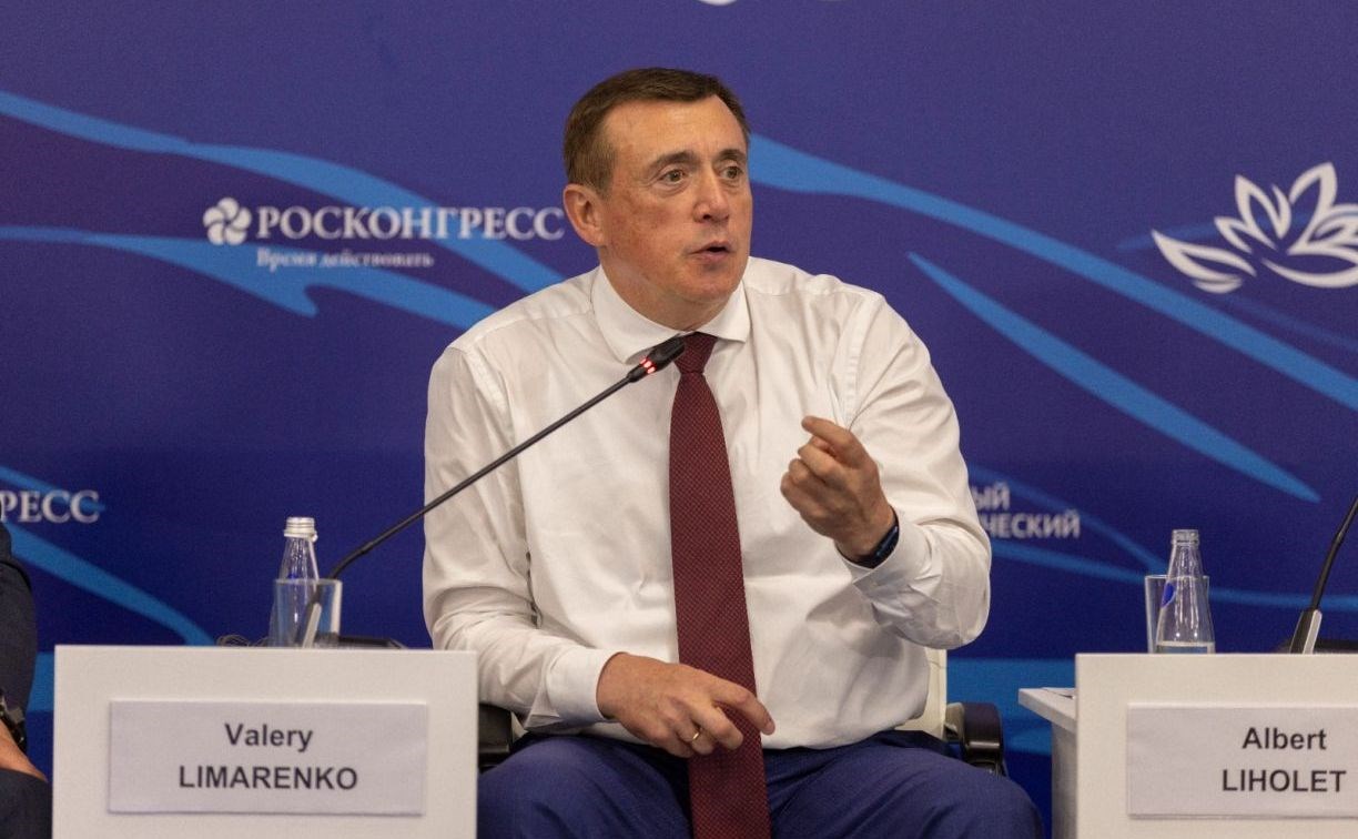 Власти Сахалинской области разрабатывают систему мер по физической защите инвестиций