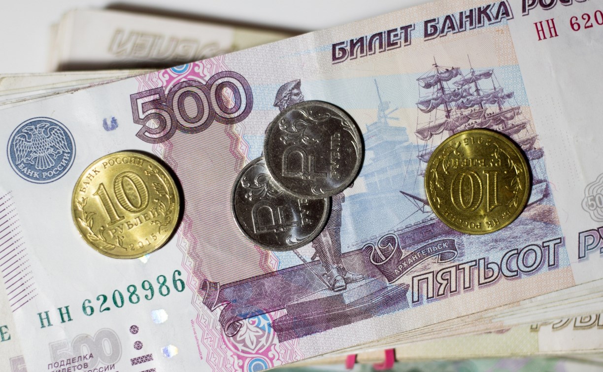 Трое из четырёх россиян не готовы отказаться от наличных денег 