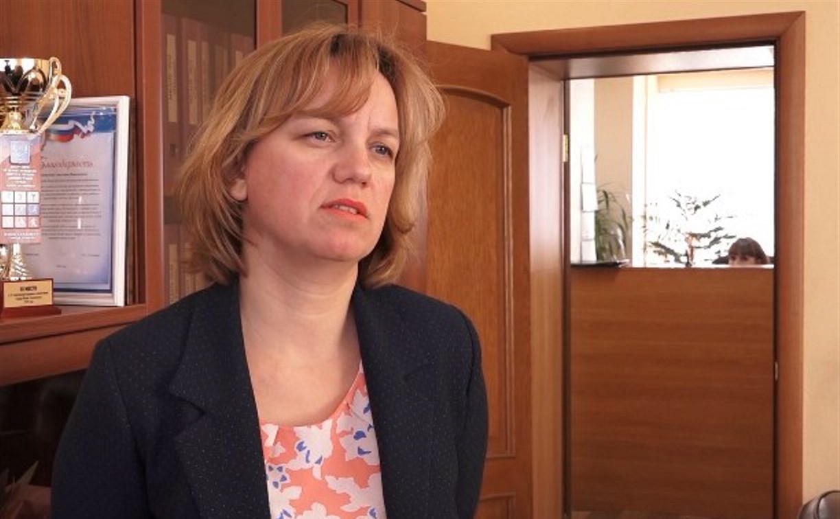 Светлана Захарова возглавила департамент образования Южно-Сахалинска