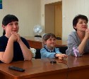 Сахалинские бойцы на Донбассе пообщались со своими родными благодаря телемосту