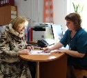 В Южно-Сахалинске начали принимать заявления у желающих проголосовать по месту нахождения