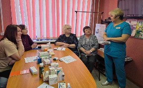 Общество