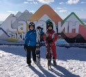 Москвички, выигравшие путевки на Сахалин, научились кататься на лыжах 