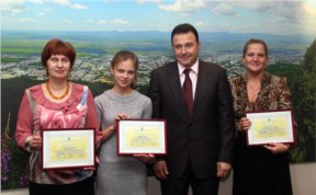 Общество