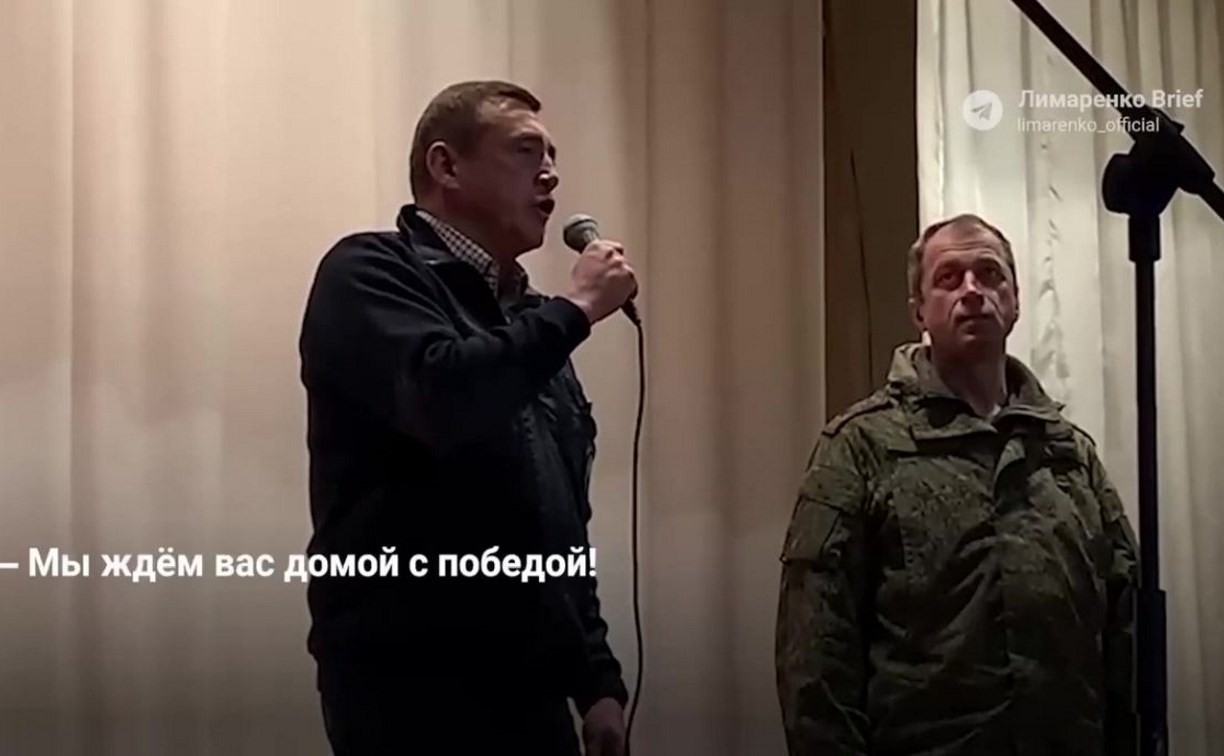 Губернатор Сахалинской области встретился с военнослужащими на Донбассе