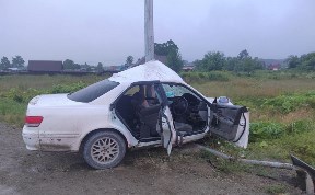 Происшествия