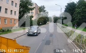 Происшествия