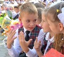 Сахалинские школы полностью готовы к новому учебному году