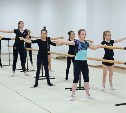 Юным сахалинцам предлагают заниматься художественной гимнастикой