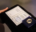 Более 40 корсаковских педагогов наградили почетными грамотами