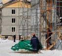Число арендных квартир в Сахалинской области превысит 2 тысячи