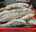 Вкусно и доступно: наважку от 75₽ предлагают в Южно-Сахалинске