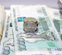 Пенсионеры из Южно-Сахалинска отдали курьеру мошенников 7,5 миллиона рублей