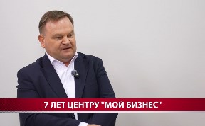 Общество