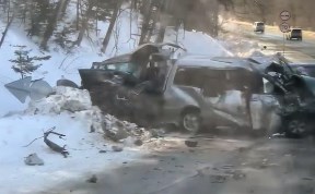 Происшествия