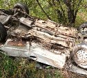 Три человека пострадали в перевернувшемся на юге Сахалина автомобиле