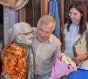 Ветеран войны Мария Каштальянова отметила 101-й день рождения на Сахалине