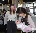 Всероссийский день беременных отметили на Сахалине