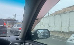 Общество