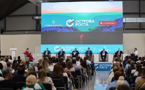 Общество