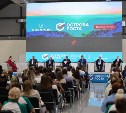 От грязи до крабов: на международном форуме показали экспортный потенциал Сахалина