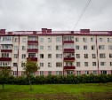 В Южно-Сахалинске продолжаются работы по ремонту фасадов жилых домов