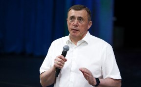 Общество