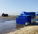 Пляж "Переплюй" в Шахтёрске пострадал из-за циклона
