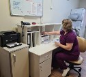 Аппарат УЗИ с уникальными возможностями появился в сахалинском онкодиспансере