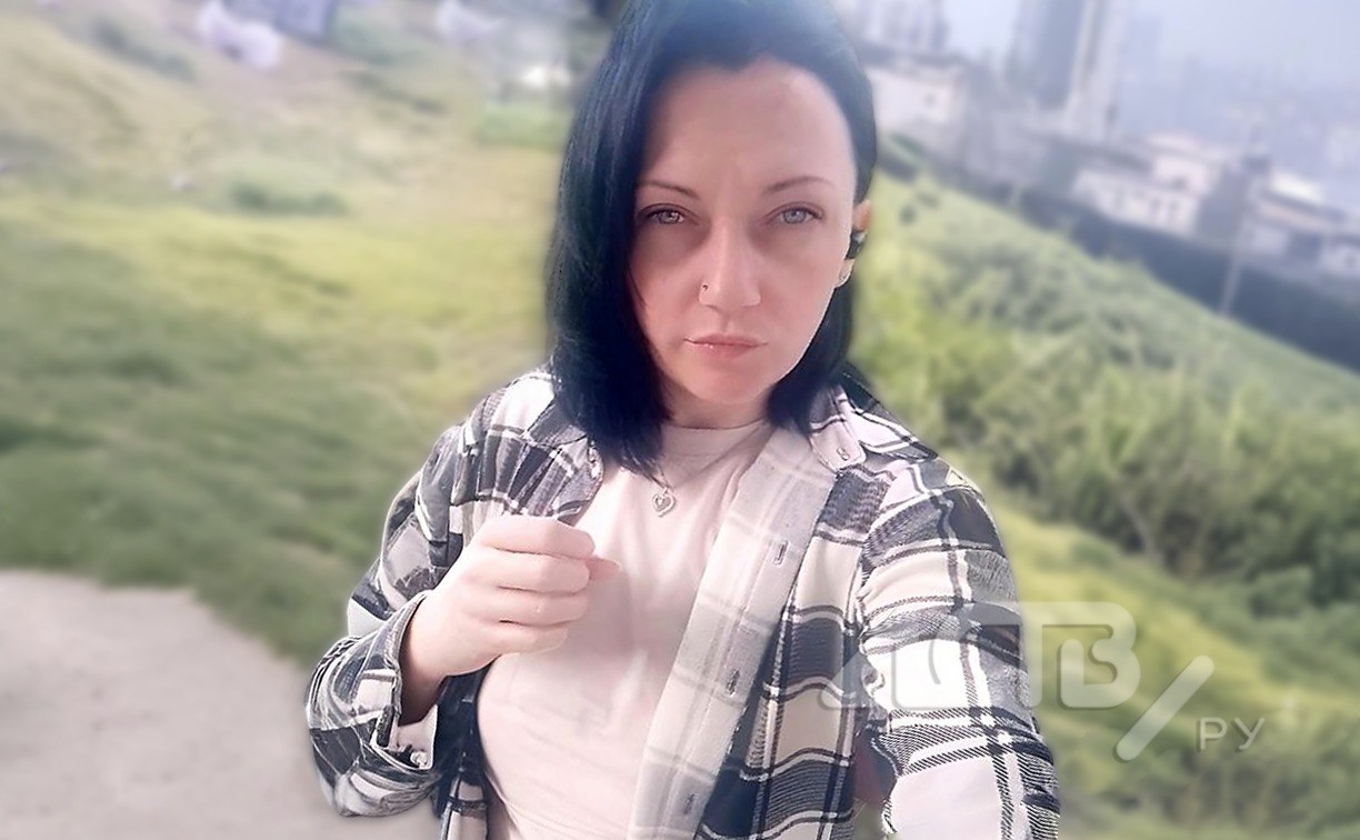 В Корсакове пропала 32-летняя женщина