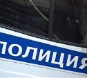 Сахалинская полиция предупреждает о возможных сбоях в работе номера  «02»