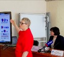 Более 3000 выпускников Сахалинской области будут сдавать ЕГЭ в 2020 году