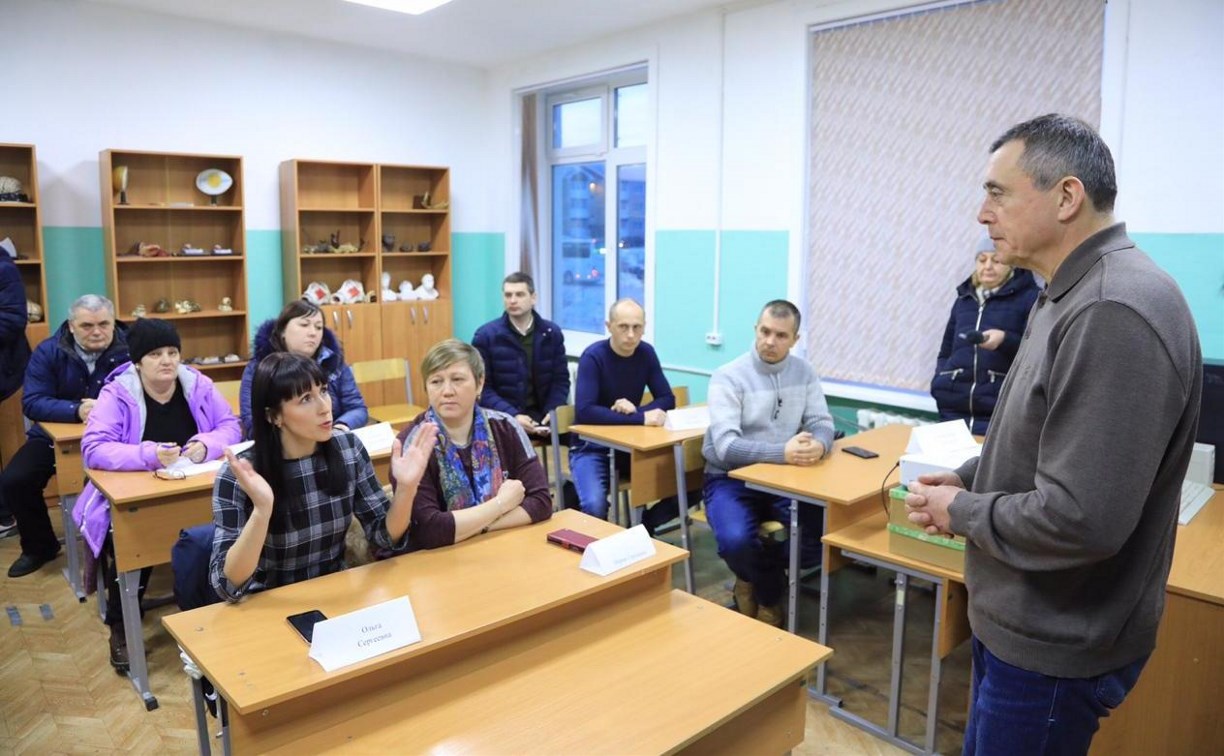 Место под новую школу в Шахтерске выберут с учетом мнения людей