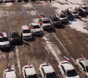 На Сахалине проведут автопробег для поддержки земляков-участников СВО