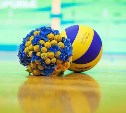 Сахалинские волейболистки примут участие в соревнованиях в Нижнем Новгороде