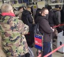 Рейс на Москву задержали в Южно-Сахалинске из-за технических неполадок