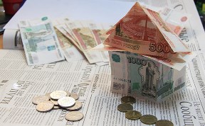 Происшествия