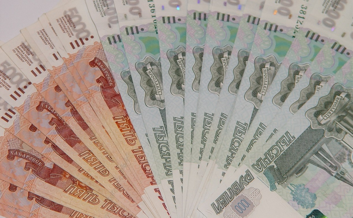 Сотрудники предприятия на Сахалине получили долги по зарплате в 6,7 млн рублей только благодаря прокуратуре 