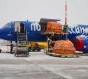 Жители Сахалинской области могут отправить посылки с гуманитарной помощью в Курскую и Белгородскую области