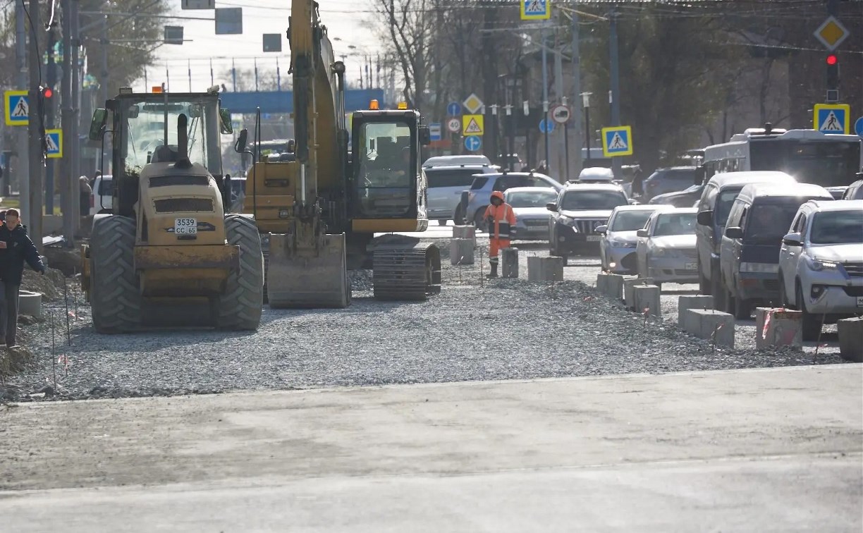 В Южно-Сахалинске завершается ремонт проспекта Мира и улицы Бумажной 