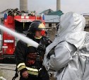 Сахалинские пожарные начали четырехдневные учения