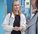 Девушка из Долинска в день рождения получила от государства квартиру 