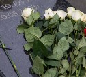 Память погибших Игоря Фархутдинова и его коллег почтили на Сахалине